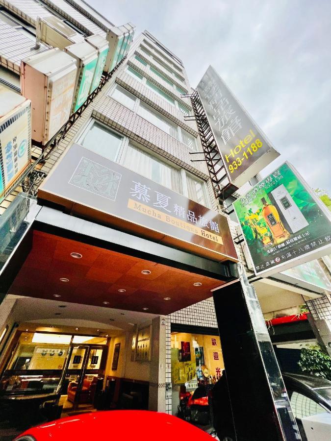 Mucha Boutique Hotel Yilan Esterno foto